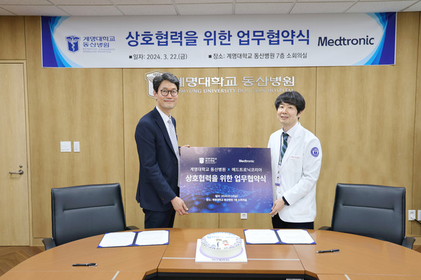 류영욱 계명대 동산병원장(사진 오른쪽)과 메드트로닉코리아 유승록 대표이사.